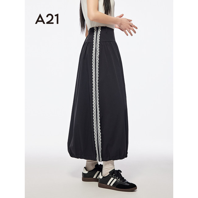 A21 women's black spliced ​​lace skirt 2025 summer new simple loose A-line long skirt F452217009