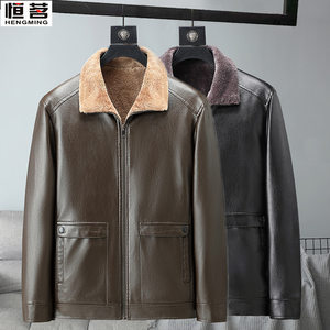 2021 Winter new leather coat men's fur integrated stand -up collar men's leather jacket middle -aged PU men's locomotive leather jacket
