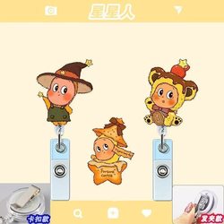 Cute Cartoon Nurse Badge Id Card Retractable Easy-Pull Lanyard Card Holder Doctor Student Work Badge
