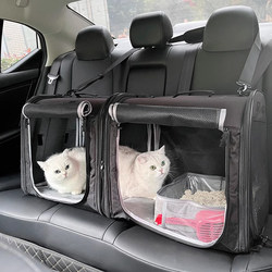 Car-Mounted Cat Bed, Small Dog Cage, Pet Travel Cat Cage, Long-Distance Car Seat, Portable Cat Bag, Cat Tent