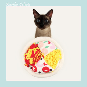 
Pet sniffing pad cat and dog sniffing blanket puzzle decompression training slow food relieve boredom hidden food self-pleasure energy consumption toys