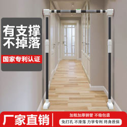 Horizontal bar home indoor wall pull-up device