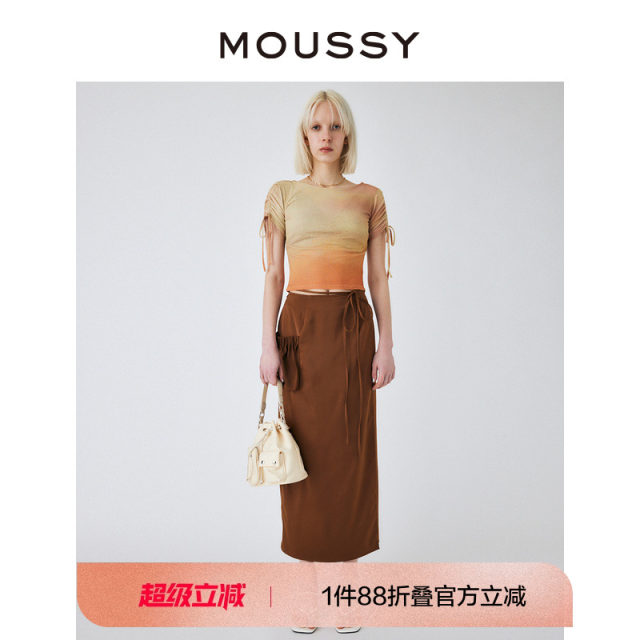MOUSSY 2023 summer temperament elegant commuter pocket mid-length skirt 010GSW30-1100
