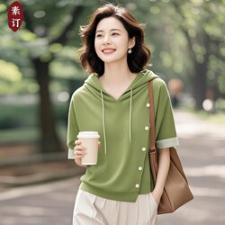 Suding Women's Original Brand official store Fashionable Commuting Simple Hooded Color-Block Casual Sweatshirt Spring New Arrival