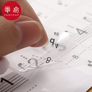 15Y10Y piano keyboard sticker AB1SQ001-Electronic piano sticker 88 keys 61 keys 54 keys transparent note phonetic symbols