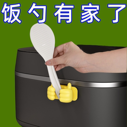 New Rice Cooker Accessories: Rice Spoon Holder, Rice Spoon Organizer, Kitchen Storage Rice Spoon Hook, Storage Rack