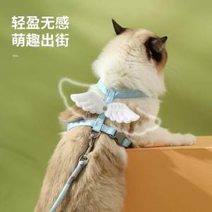 
Cat leash, cat leash, anti-breakaway, adjustable cat leash, cat leash, dog leash, cat leash, cat leash, pet supplies