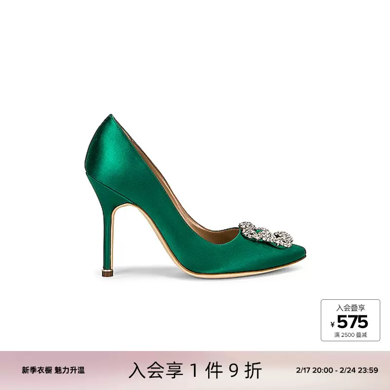 Manolo Blahnik HANGISI 105 高跟FWRD时尚小众新品-Taobao