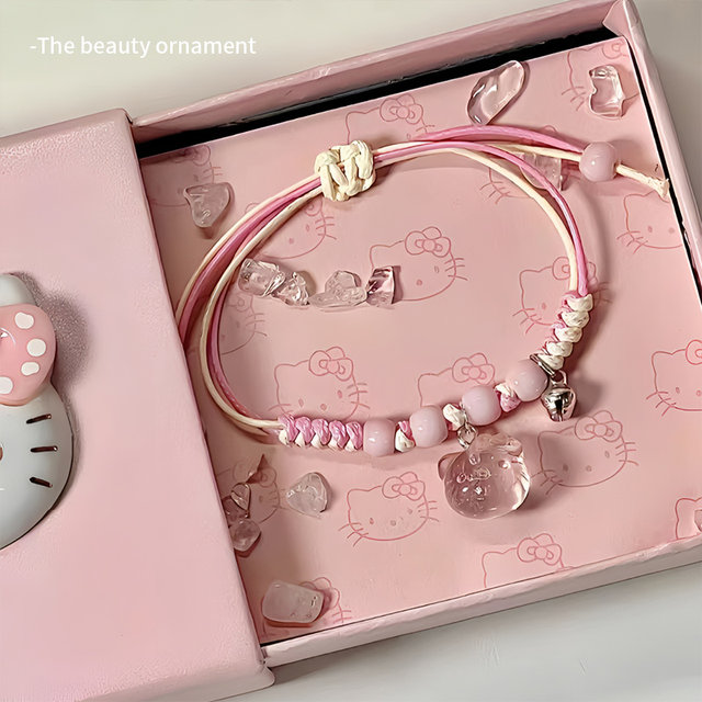 
520 Valentine's Day Gift for Boy and Girlfriend Kitty Kitty Pendant Bracelet Couple Girlfriend Adjustable Bracelet