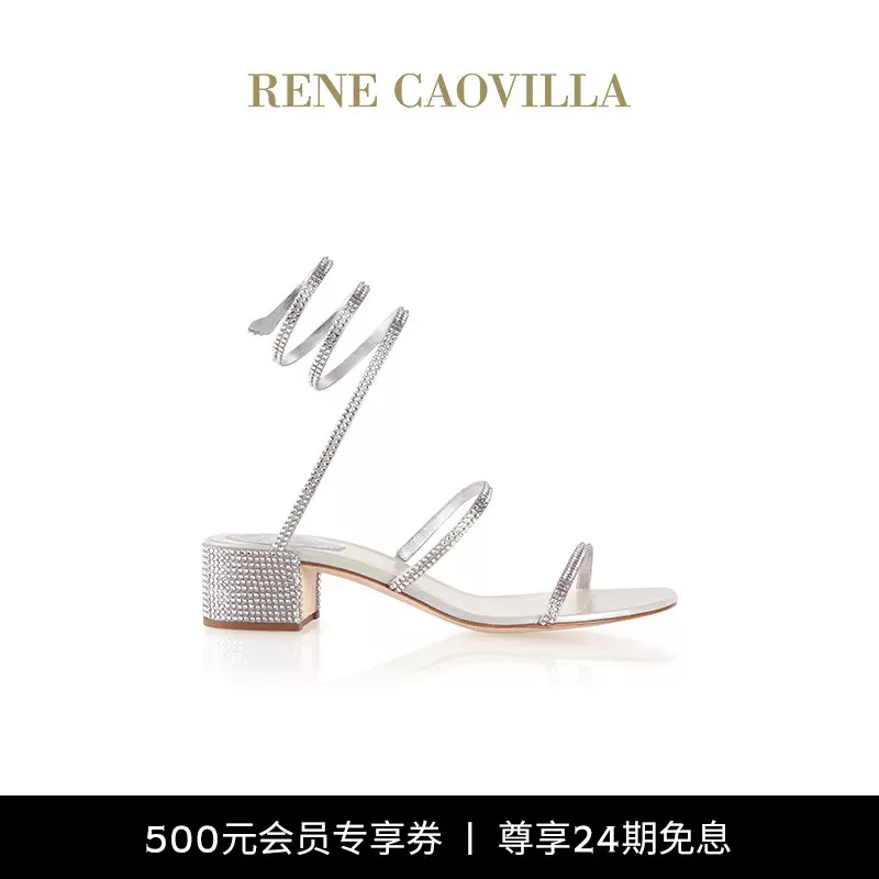 RENE CAOVILLA女士CLEO灰色水钻低跟凉鞋RC粗跟 - Taobao