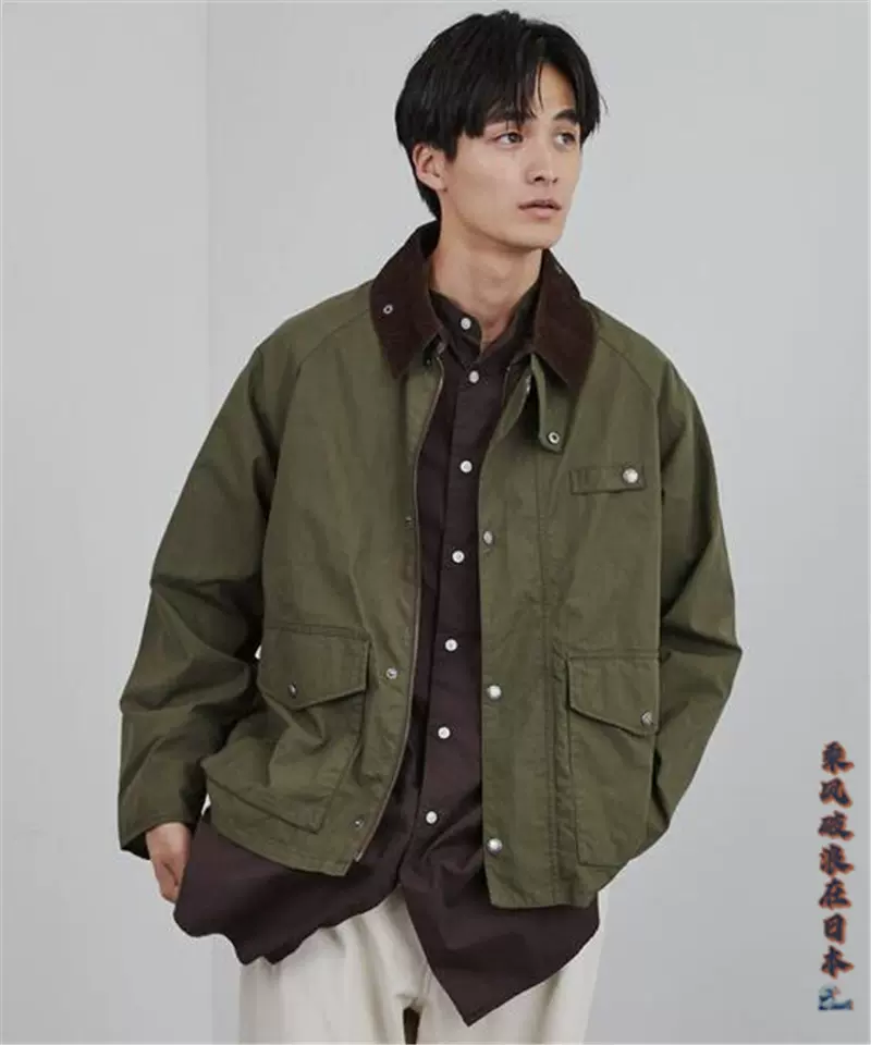 日本代购Casper John Layered tailored jacket 宽松双排扣夹克-Taobao