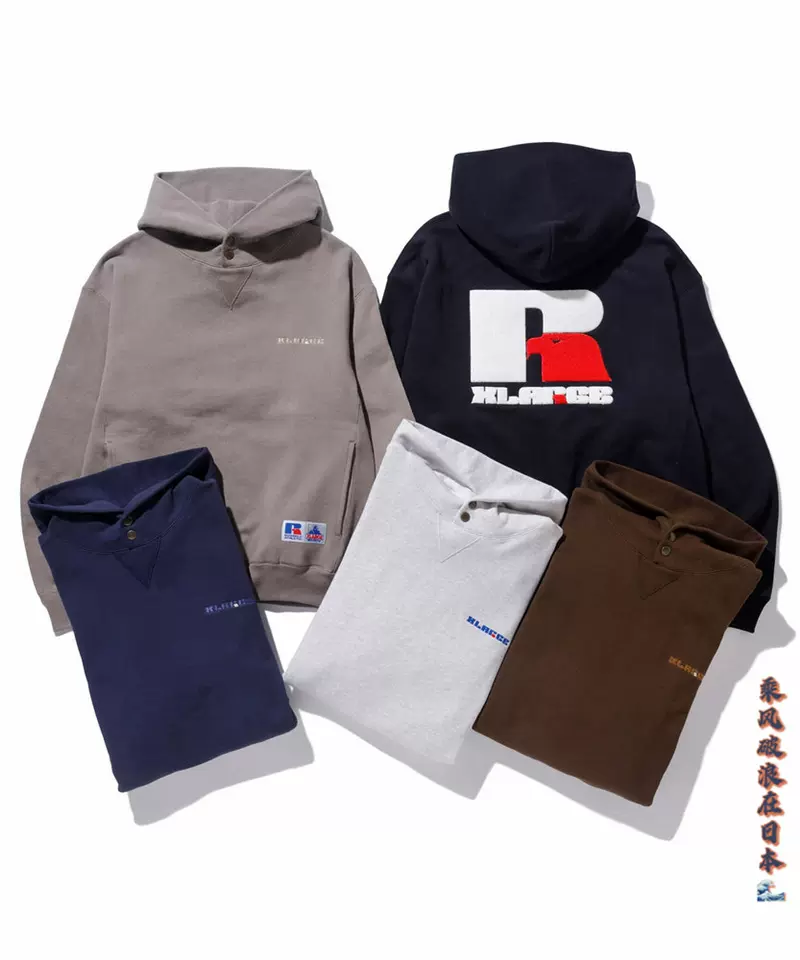 日本代购XLARGE x RUSSELL PULLOVER HOODED SWEAT 联名连帽卫衣-Taobao