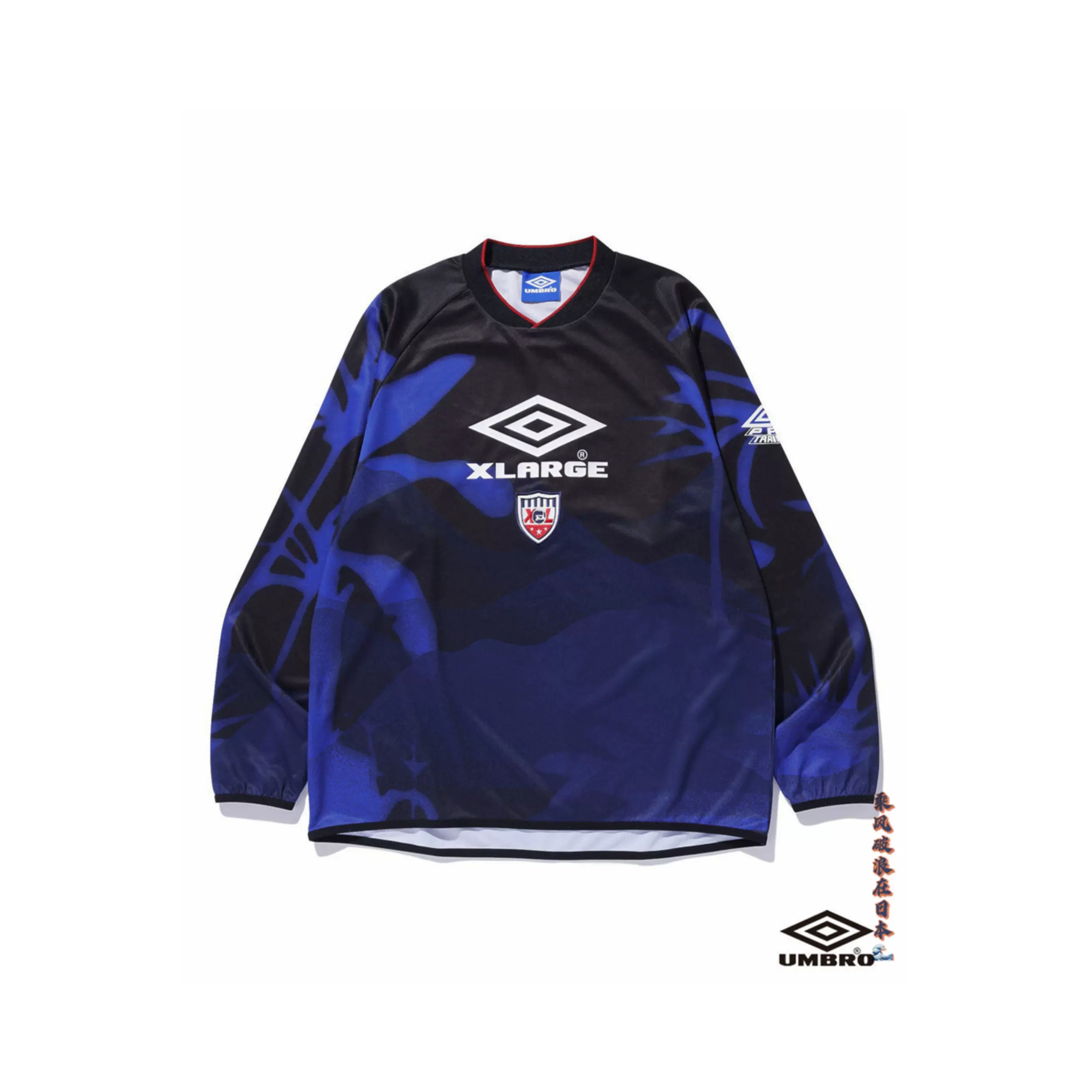 日本代购XLARGE×UMBRO L/S SOCCER JERSEY 联名款长袖足球衫
