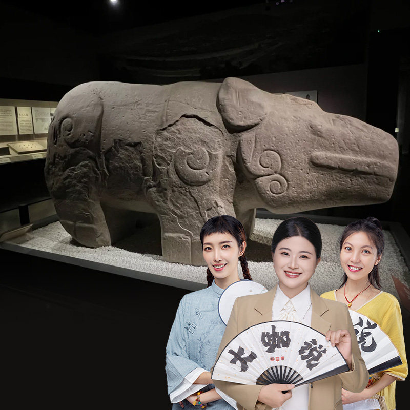 大咖说 成都博物馆2.5小时讲解半日游10/15人小团 四川旅游亲子