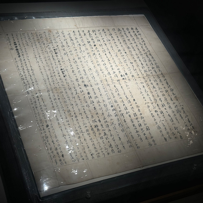 大咖说 福建 福建博物院3小时深度讲解 12人小团含耳机