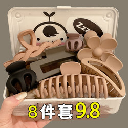 Hair Claw Clip for Women, Back of the Head Shark Clip, 2026 New Style, High-End Large Hair Clip, Hair Accessory, Hair Grabber, Hairpin