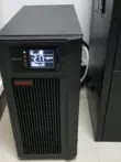 Bộ lưu điện Santak UPS C10K/C10ks online 10KVA/9000W dự phòng ổn định điện áp khẩn cấp 220V bình ắc quy cửa cuốn Bộ lưu điện