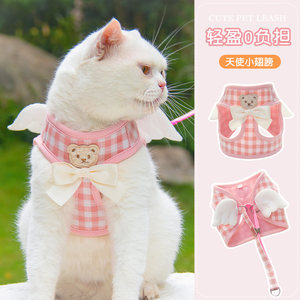 
Cat leash vest-style cat walking leash Teddy Bichon Bear Small Dog Chest Strap Outdoor Dog Chain Pet Supplies