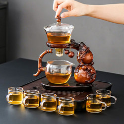 New Glass Automatic Tea Set for Home Use, High-End Kung Fu Tea Set for Office, Magnetic Lazy Tea Brewing Device, Tea Cup