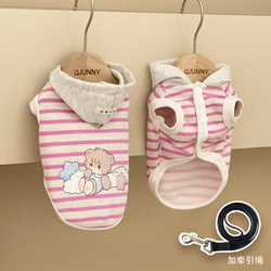 2026 New Spring Hoodie with Leash, Dog Clothes for Small Dogs, Pet Bichon Puppy Vest, Thin Style