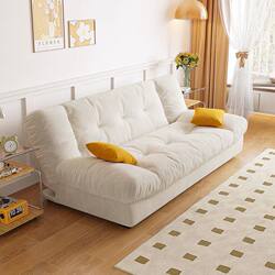 Cloud Sofa for Home Living Room, Multifunctional Nap Artifact, Space-Saving Folding Bed, Cream Style Internet-Famous Sofa Bed