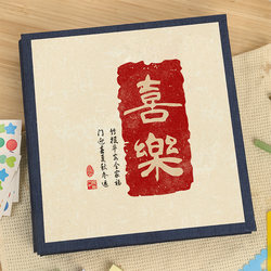 Large-Capacity Photo Album, Commemorative Album, Family Photo Album 567inch Self-Adhesive DIY Photo Album, Baby Growth Record