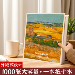 Photo Album, Commemorative Album, Large Capacity Family Baby Growth Photo Collection, Horizontal and Vertical Mixed Photo Storage Album 5678inch