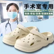 Phòng mổ Crocs nam mùa hè 2024 mới y tá y tế chống trượt và khử mùi dép đế mềm đặc biệt dành cho nữ