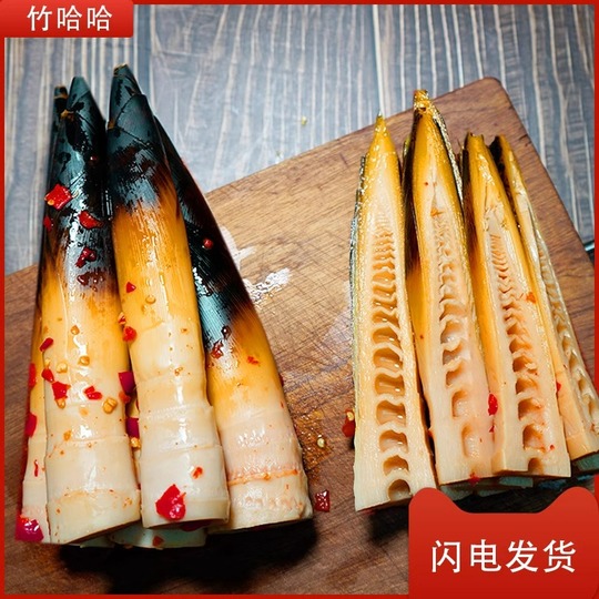 Bamboo Haha Handgeschlte Bambussprossen - Scharfe Eingelegte Bambus - 500g