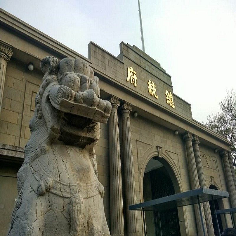 【上海出发南京散团】 苏州+周庄+南京3天2晚跟团游 可升级酒店