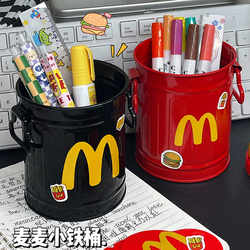 Mcdonald's Iron Art Pen Holder, American Retro Style Ornament, Cute Student Desktop Office Makeup Brush Stationery Storage Bucket