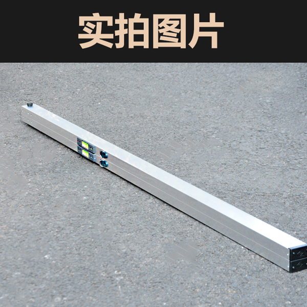3m Long Ruler 3m aluminum alloy level ruler highway | Good test Test Ruler | Level ...