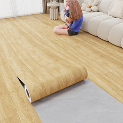 Non-Slip Self-Adhesive Floor Stickers for Bedrooms and Living Rooms, Wood Grain Floor Stickers, Waterproof and Wear-Resistant Cement Floor Stickers, Household Plastic Floor Stickers