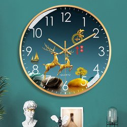 Wall Clock Modern Minimalist Clock Creative Silent Light Luxury Wall Clock Living Room Decoration Quartz Clock 2026 New Model