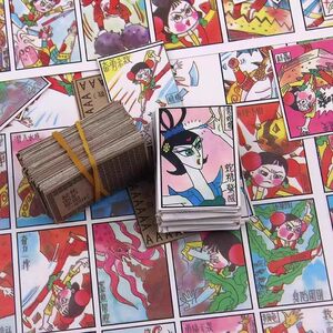 
Nostalgic paintings for post-80s, foreign paintings, 90s, children's dolls, paper cards, toys, cartoons, paji, drawing paper and cards