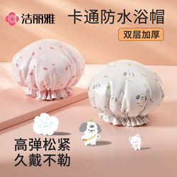 Jialiya Waterproof Shower Cap for Home Use, Double-Layer Thickened Hair Mask, Anti-Oil Smoke Head Cover, Hair Moisture-Proof Magic Tool