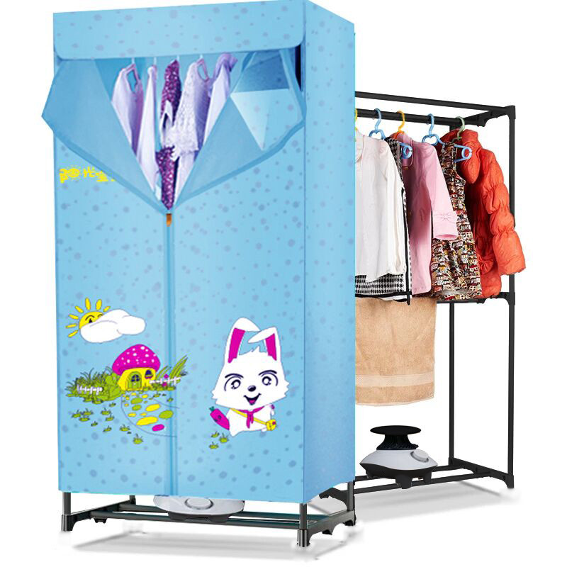 【康威奇】烘干机家用干衣机衣柜