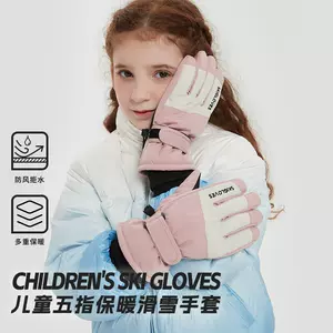 children's gloves half finger riding summer thin Latest Best Selling Praise  Recommendation, Taobao Vietnam, Taobao Việt Nam, 儿童手套半指骑行夏季薄款最新热卖好评推荐-  2024年4月