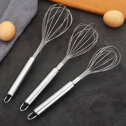 Manual stainless steel egg beater household egg whisk whisk whisk whisk whisk whisk cake butter whisk kitchen baking tool