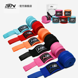 Bn Fight Boxing Hand Wraps for Adults and Children 3.5m Hand Wraps for Fighting Muay Thai Elastic Bandage