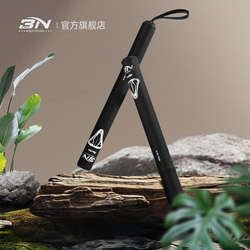 Bn New Boxing Agility Reaction Speed Stick Sanda Fighting Muay Thai Training Stick Combat Stick Target Equipment