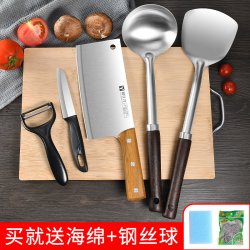 Complete Set of Ultra-Sharp Kitchen Knives and Cutting Boards, Knife and Board Combo for Dormitory Use, Two-In-One Kitchen Utensils