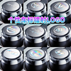 Car Ashtray, Creative and Multifunctional, with Lid and Seal, High-End Car Accessory for Men, Complete Collection of Car Interior Supplies