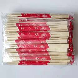 Disposable convenient chopsticks, pointed conjoined twin chopsticks, individually packaged, fast food cutlery, for outside sales, hygienic Huageng