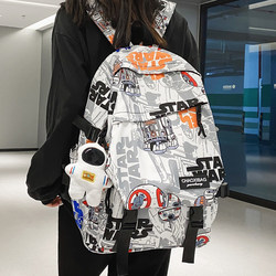 Schoolbags for Boys in Grades Three to Six, Backpacks for Junior High School Students and High School Students, Trendy and Handsome Backpacks for Middle School Boys