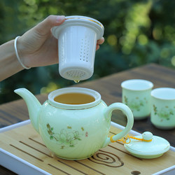 Ceramic Teapot with Filter, Large Capacity, Household Tea Brewing Device, Large Kung Fu Tea Set, Single Pot Tea Cup Set