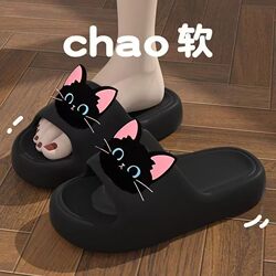 New Style Slippers for Women, Summer Fashion, Non-Slip, Indoor, Internet Celebrity, Bow-Knot, Platform Sole, Universal Women's Sandals