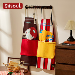 Wipeable Apron for Kitchen Use, 2025 New Model, Oil-Proof and Waterproof Smock for Women, High-Looking and Youthful Style Cooking Apron