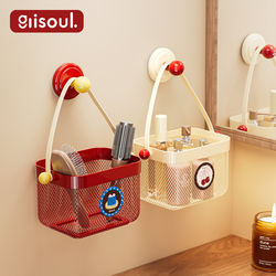 Suction Cup Storage Rack for Bathroom, Wall-Mounted, No-Drill, Wall-Mounted Toiletries Hanging Basket, Face Towel Storage Basket
