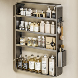 No-Drill Bathroom Cosmetics Storage Rack, Wall-Mounted Space Aluminum Toilet Wall Washroom Storage Rack